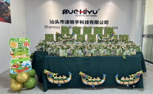 汕头市速驰宇科技有限公司图9