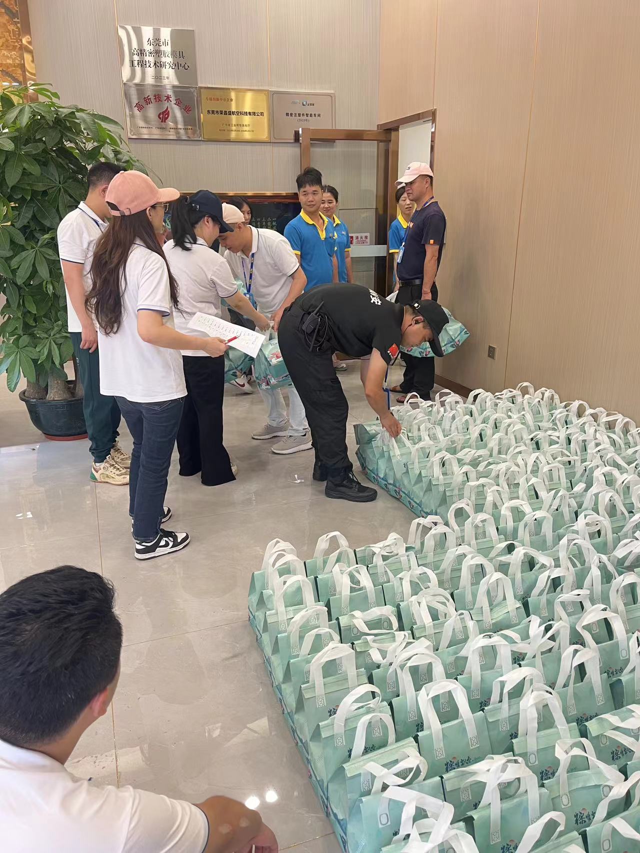 东莞市荣昌盛航空科技有限公司图5