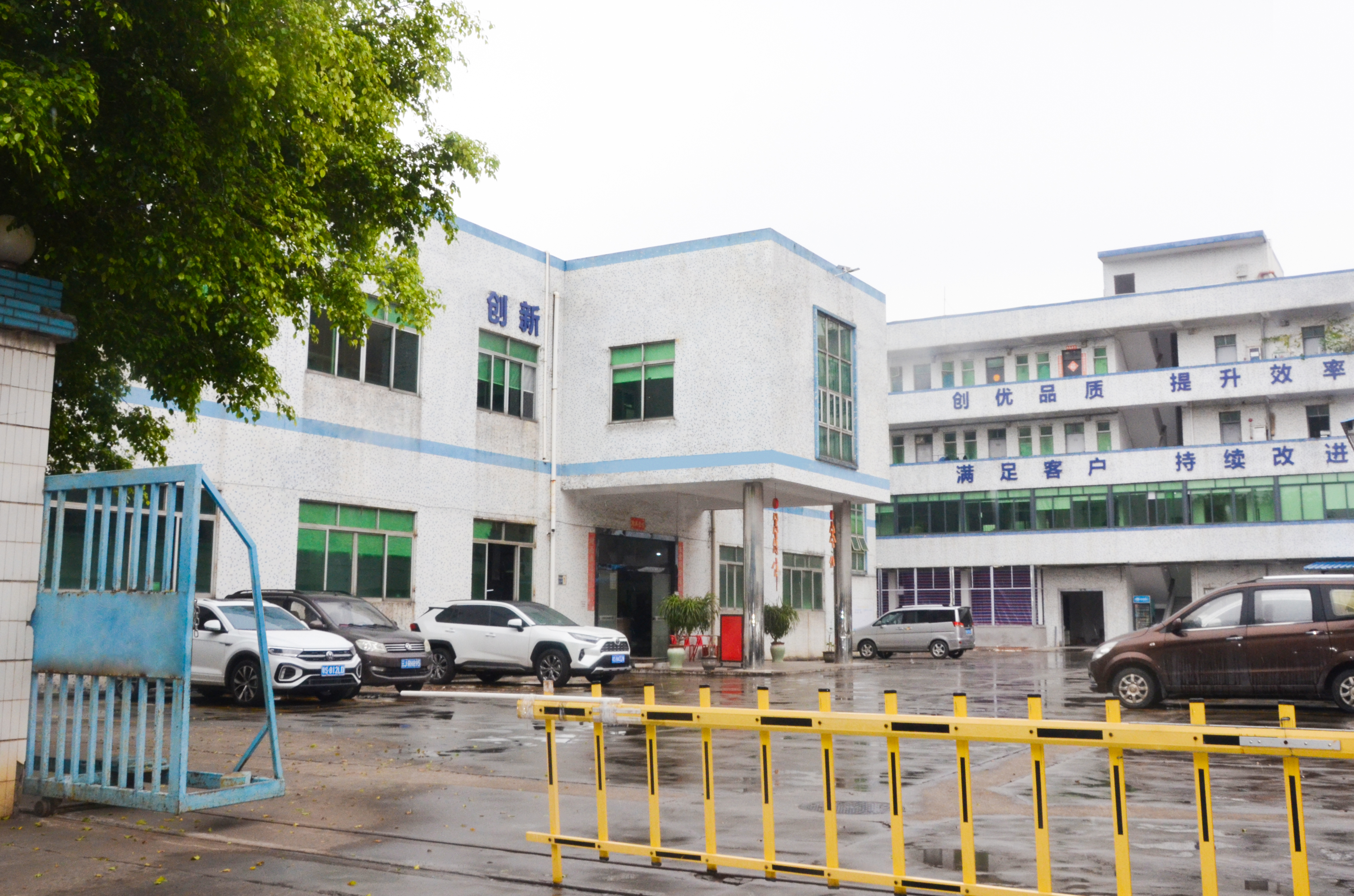 东莞寸银实业有限公司图1