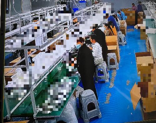 东莞三三文化产业有限公司图3