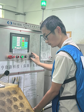 百亨科技（深圳）有限公司图13