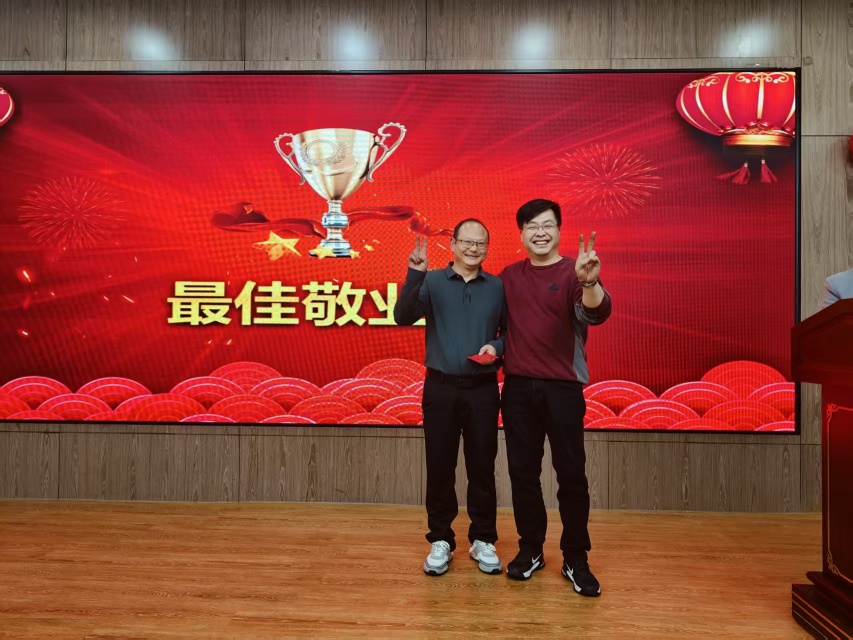 东莞市三叶草科技有限公司图7