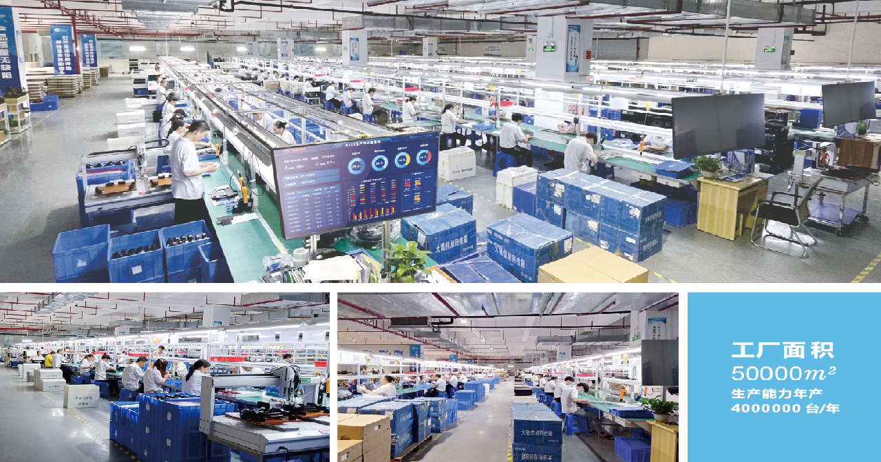 广东旺家智能机器人有限公司图3