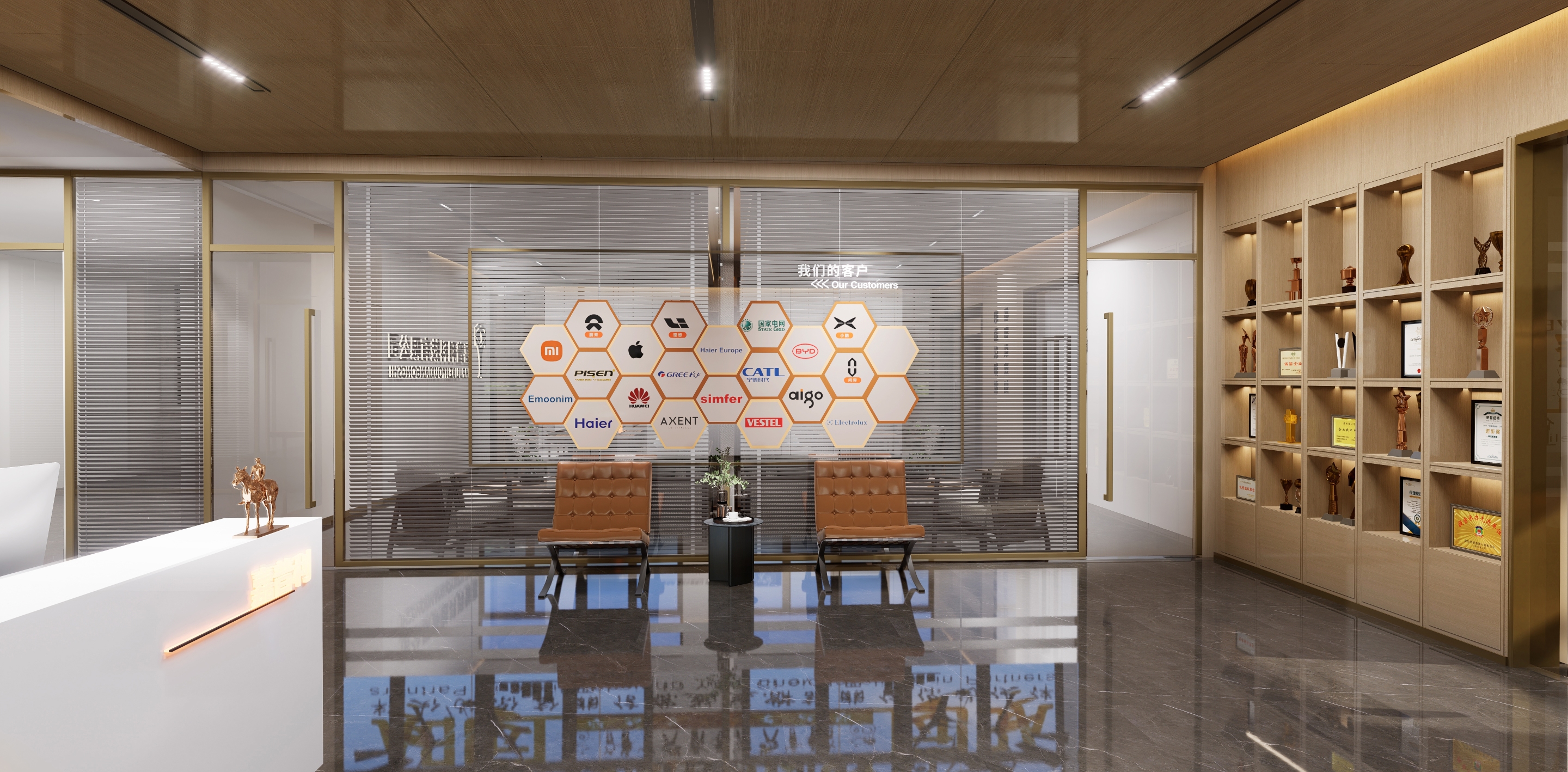 东莞市嘉普利科技有限公司图6