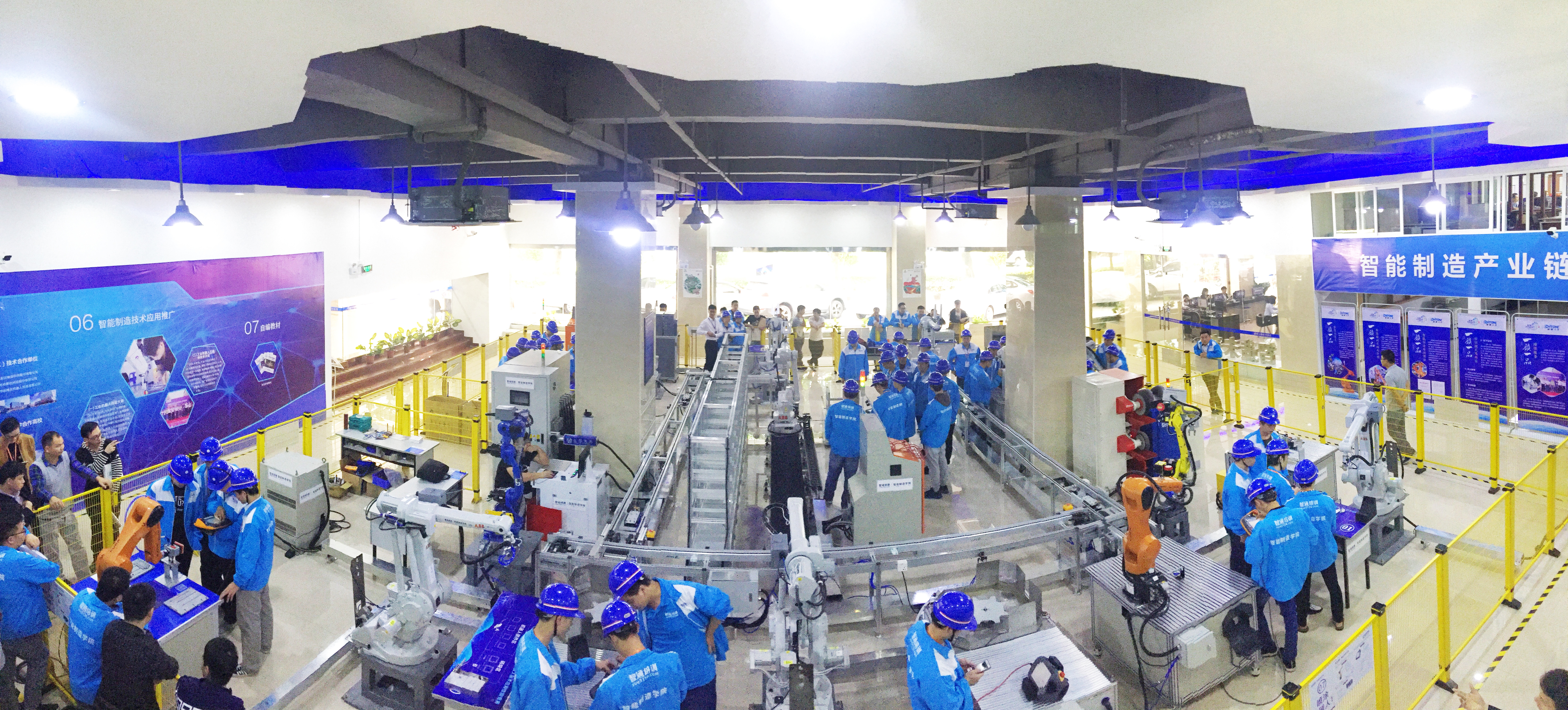 广东智通职业培训学院图1