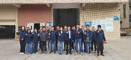 广东中鑫承誉驱动技术有限公司图1