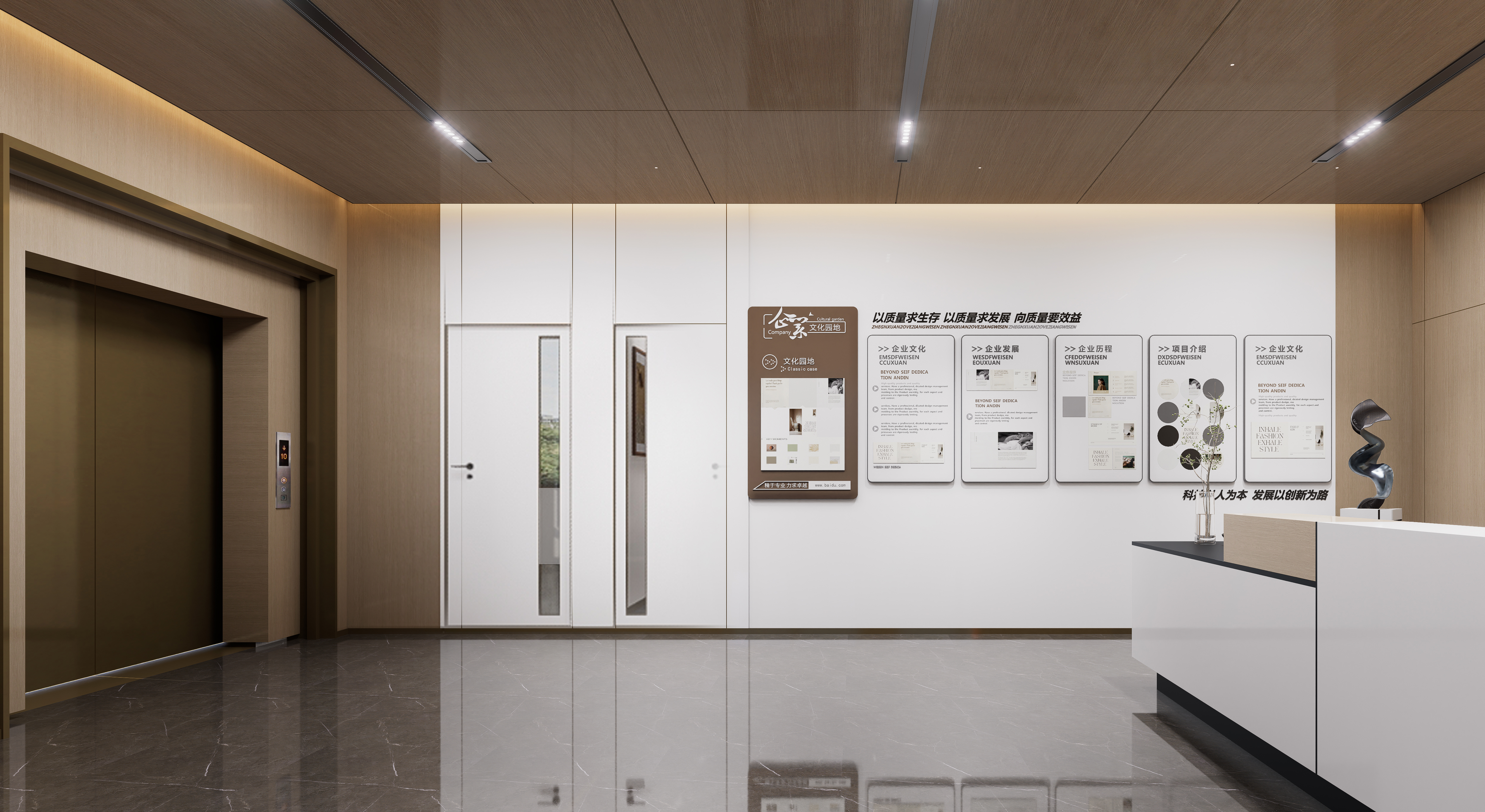 东莞市嘉普利科技有限公司图18