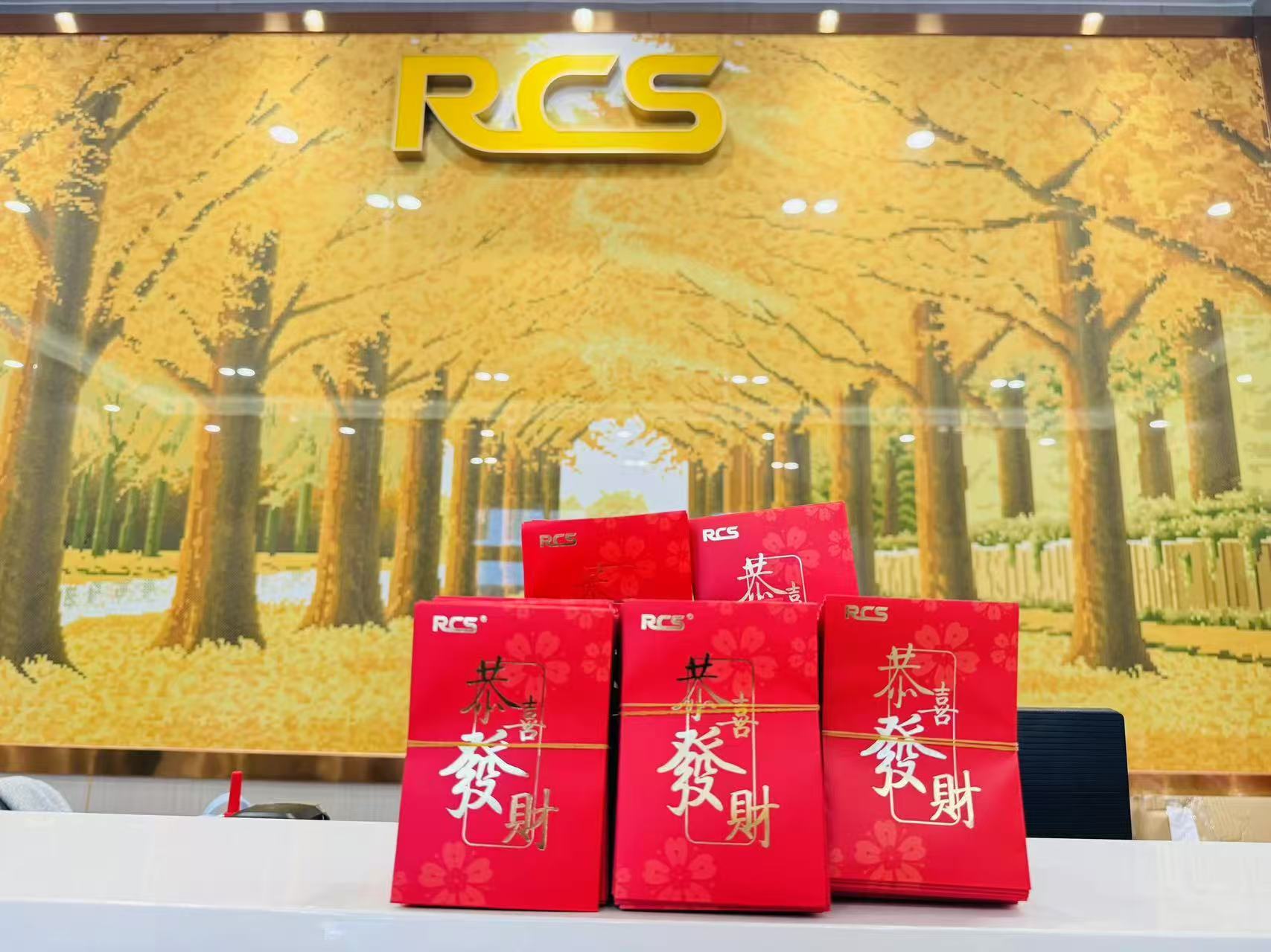 东莞市荣昌盛航空科技有限公司图6