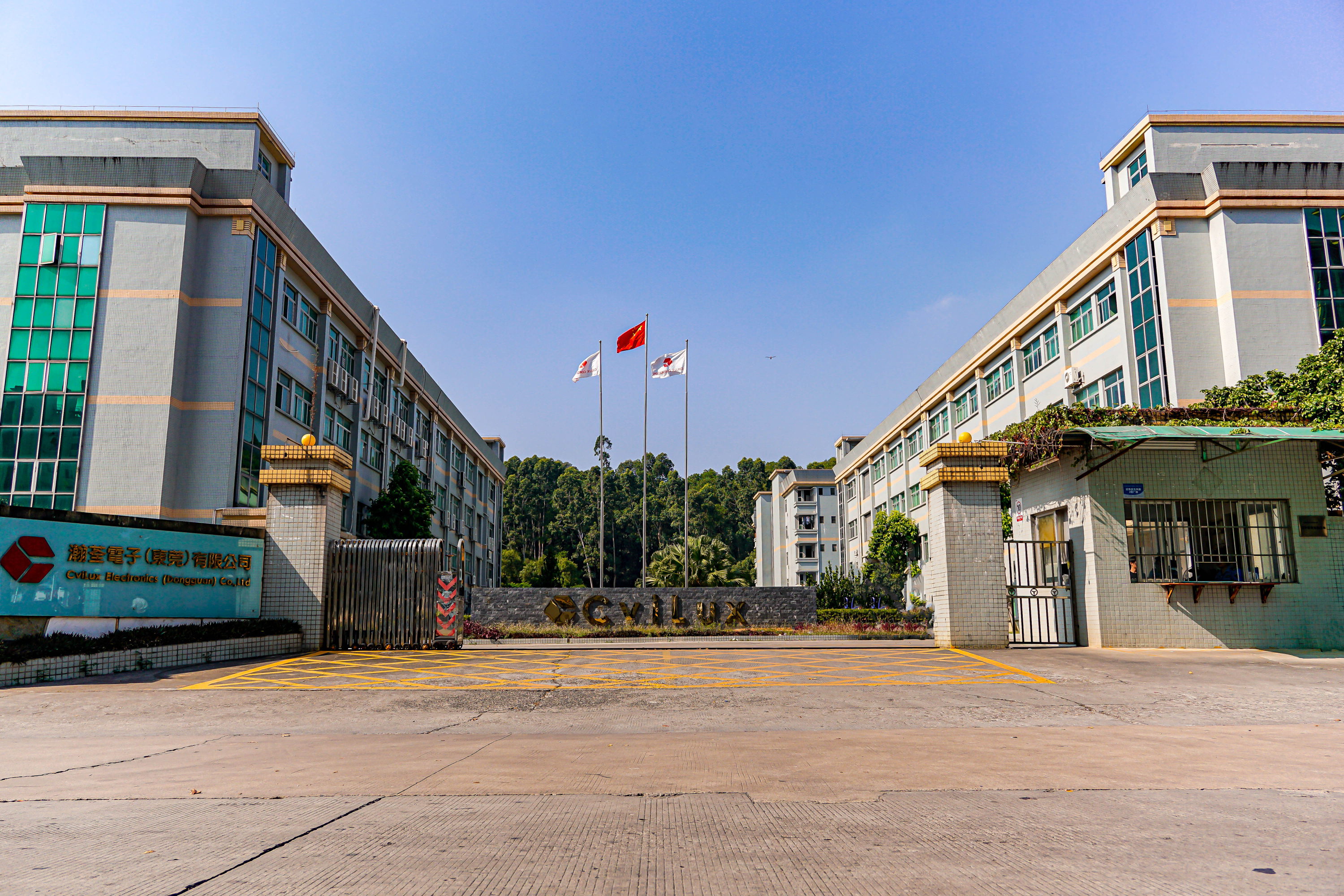 东莞群翰电子有限公司图4