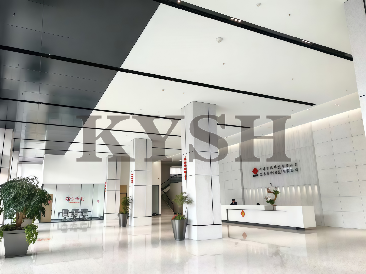 艾米新材（东莞）有限公司图3