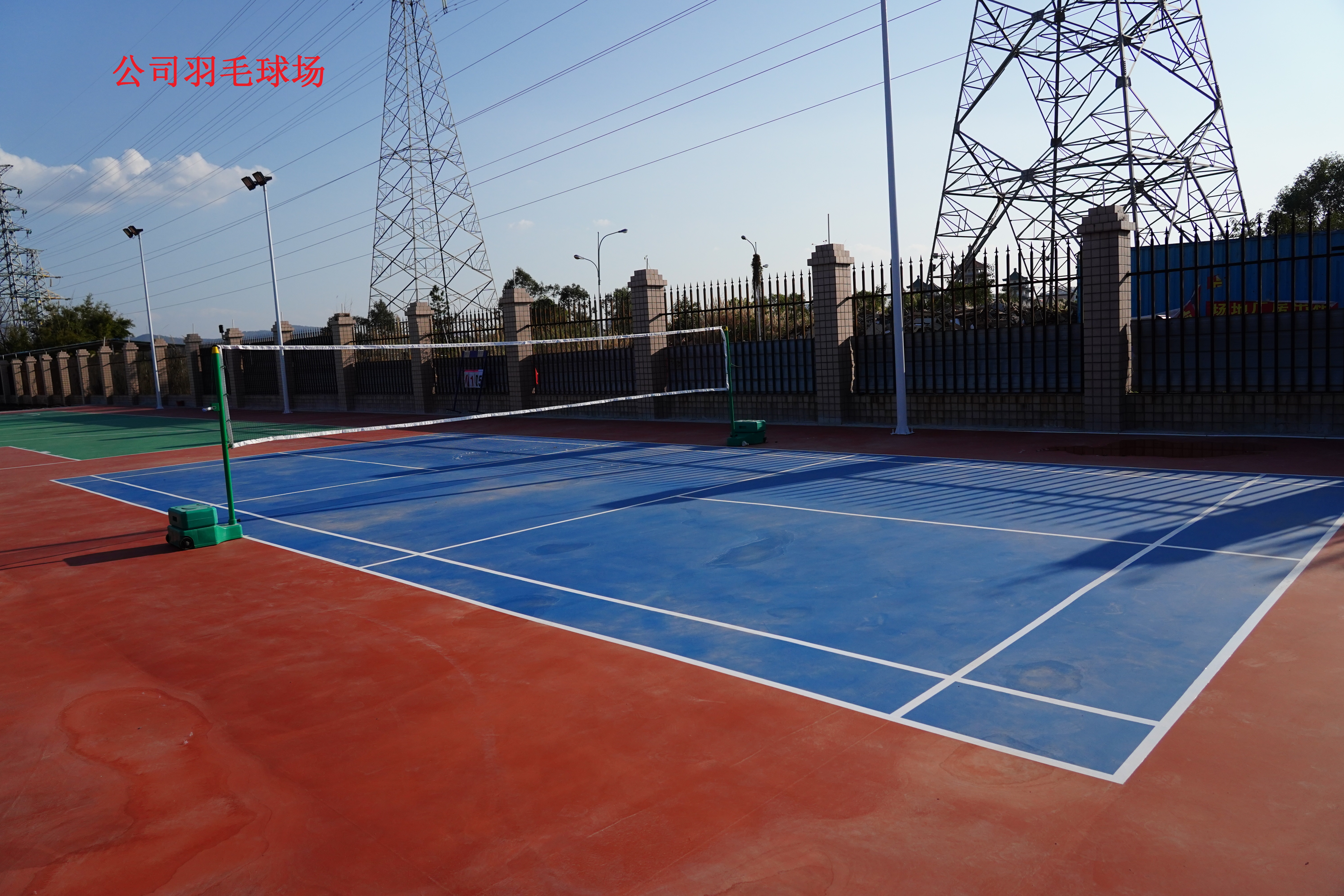 广东雅达电子股份有限公司图7