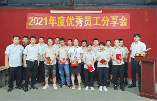 百亨科技（深圳）有限公司图4