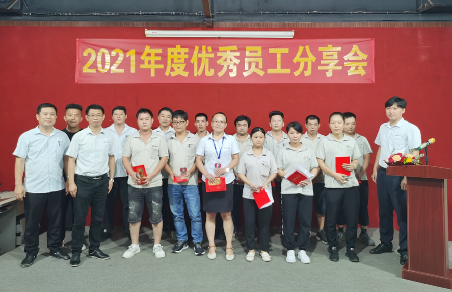 百亨科技（深圳）有限公司图4