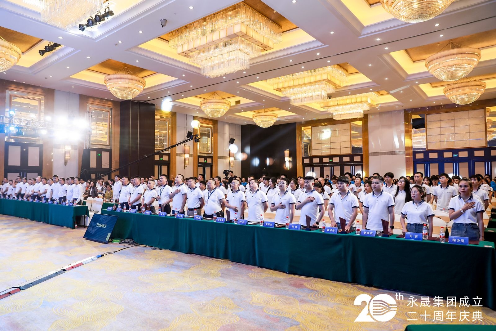 广东合晟新能源科技有限公司图3