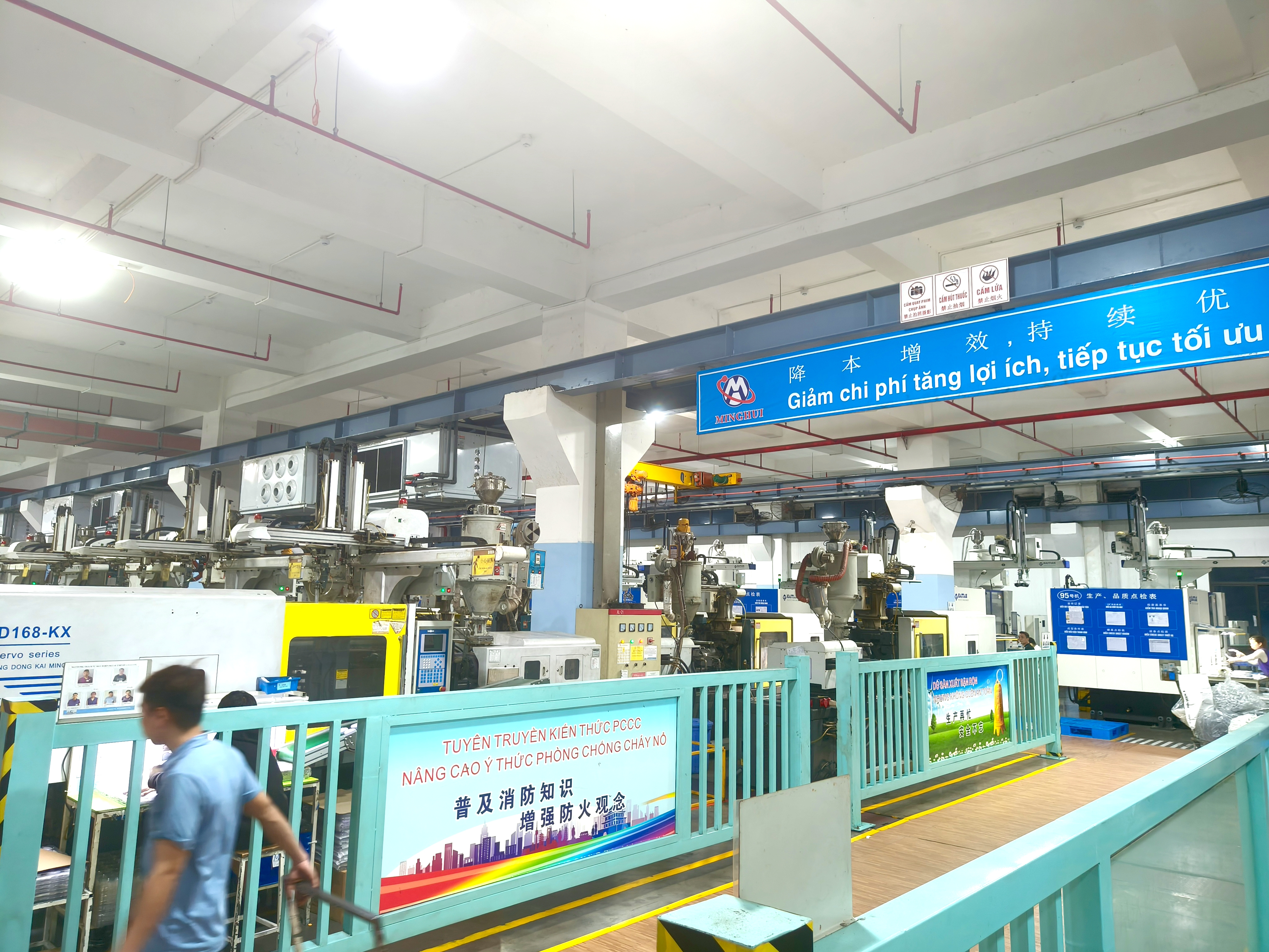 东莞市铭绘塑胶镀膜有限公司图4