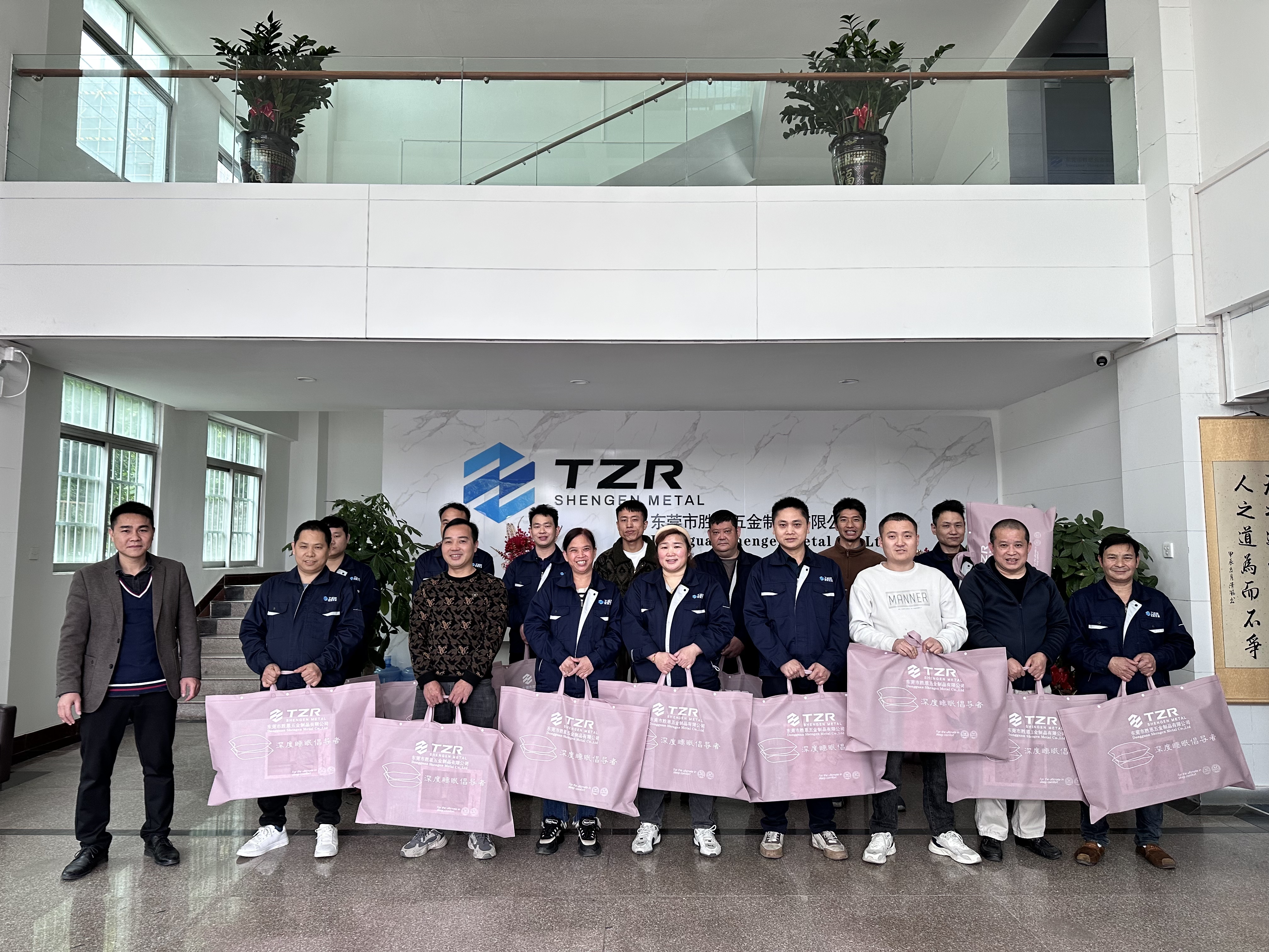 东莞市胜恩五金制品有限公司图13