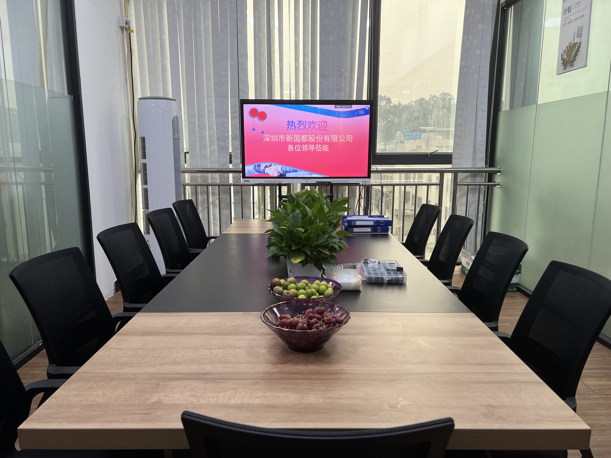 东莞市远河精密模具有限公司图8