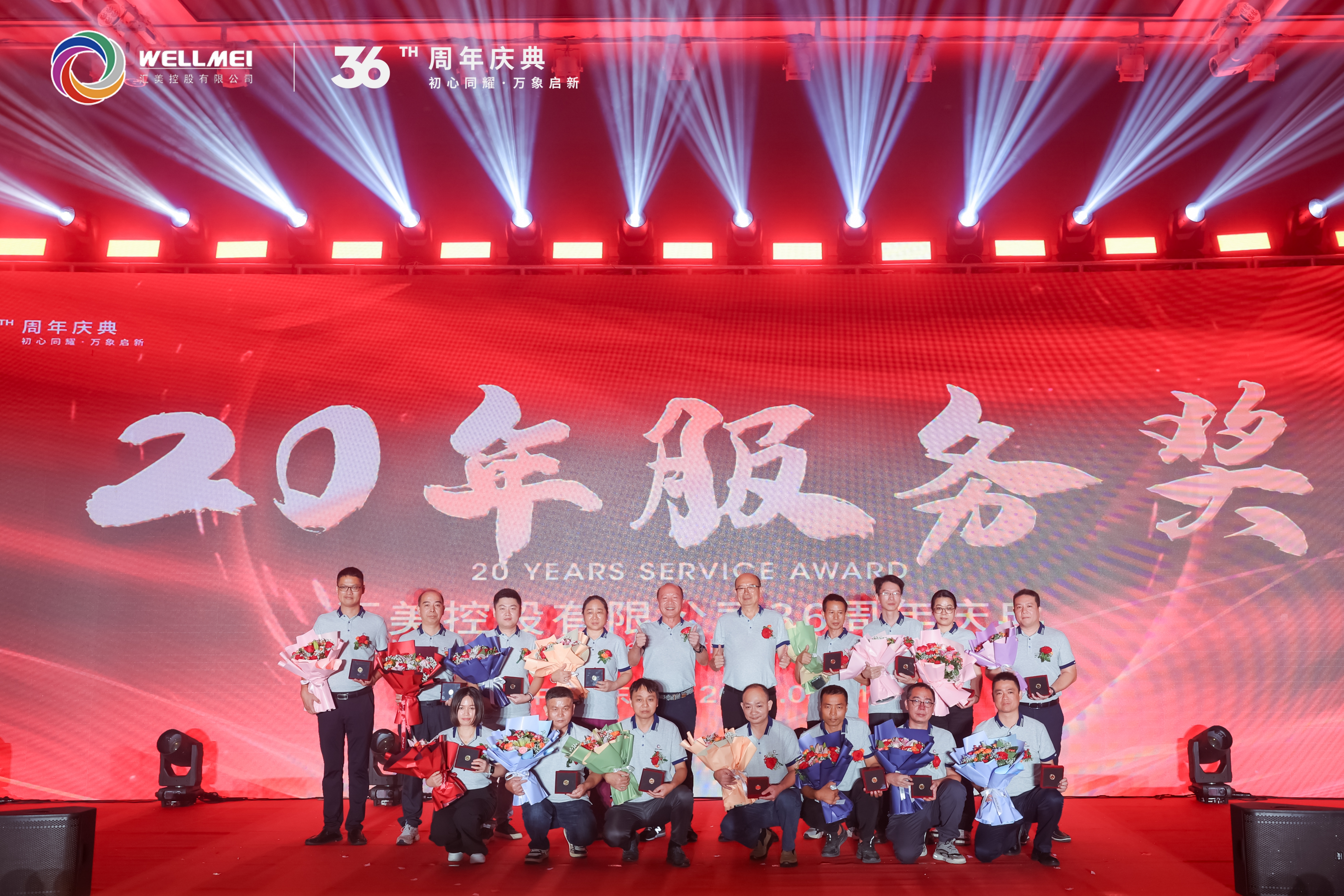 东莞汇阳塑胶制品有限公司图3