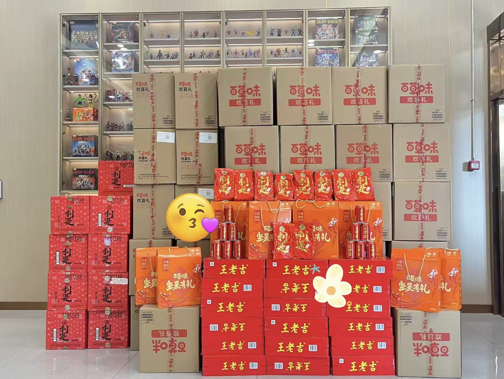 东莞市荣昌盛航空科技有限公司图3