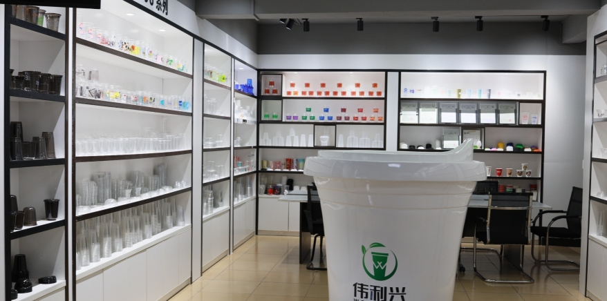 东莞市伟利兴环保科技有限公司图3