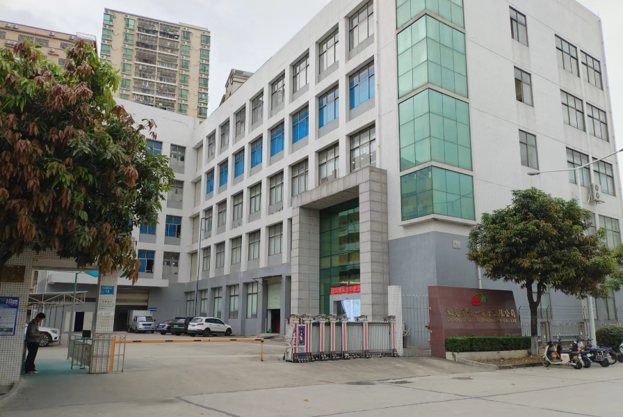 东莞市智一电子有限公司图3