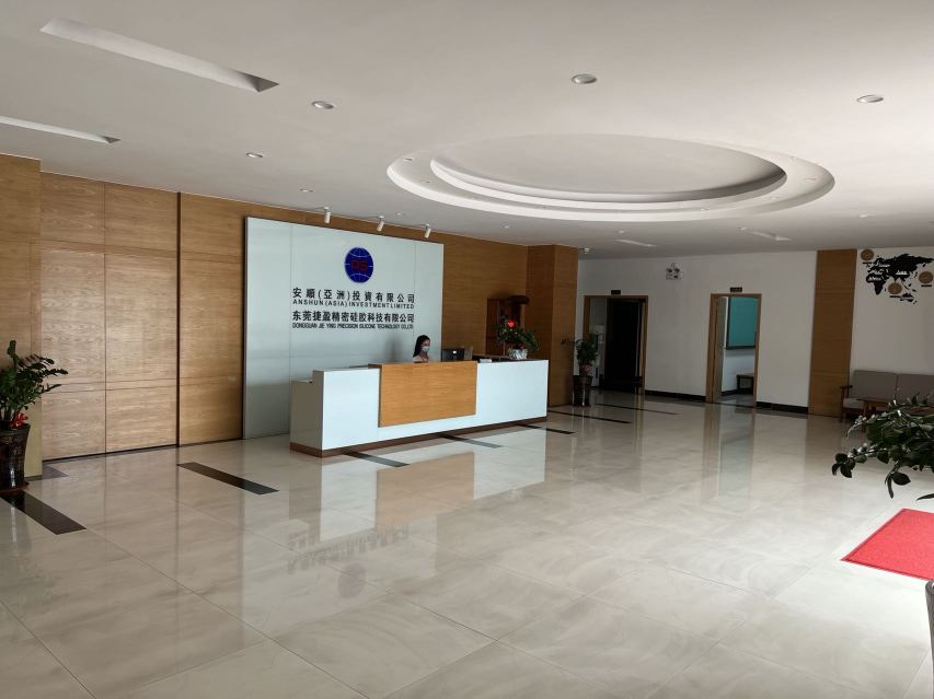 东莞捷盈精密硅胶科技有限公司图9