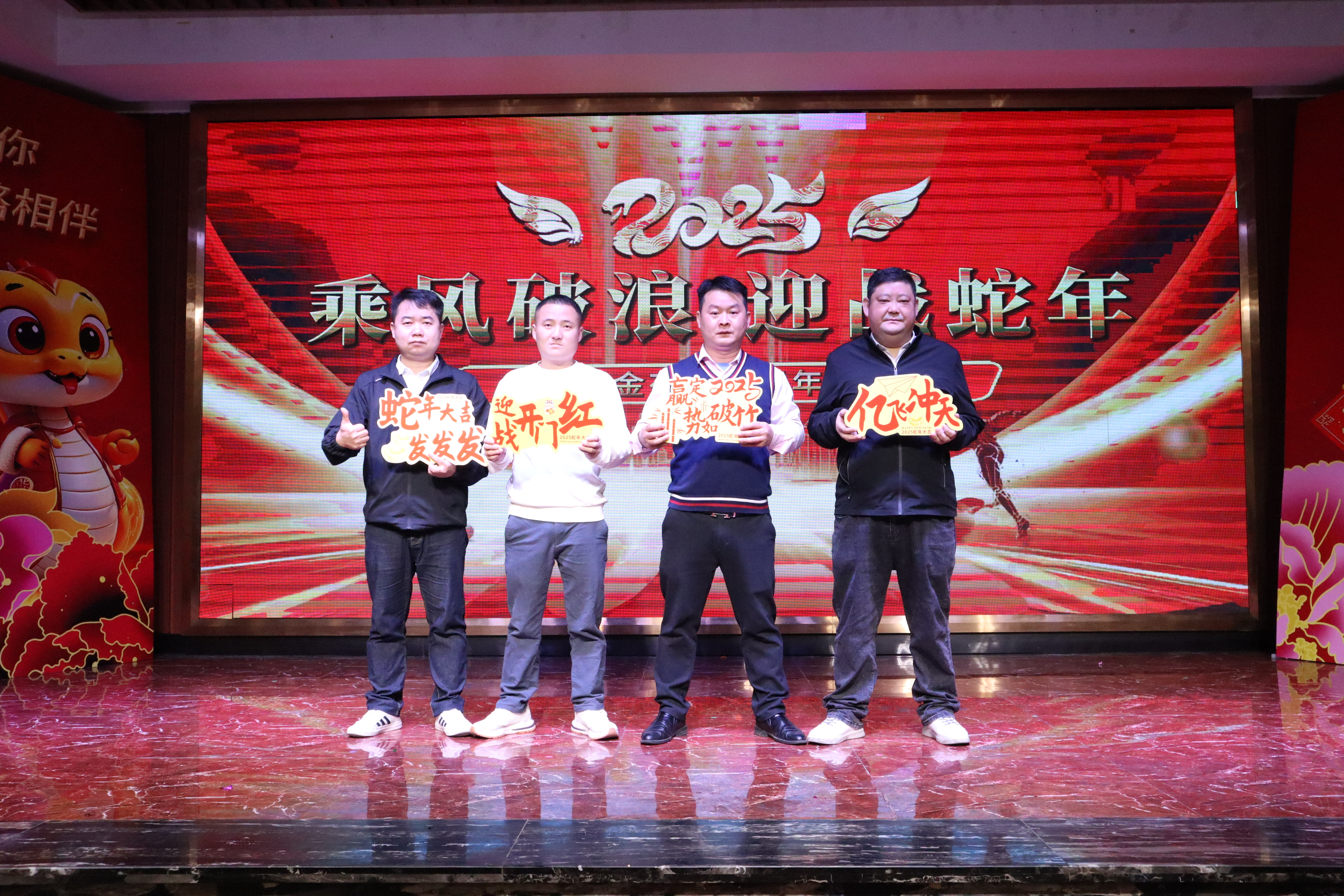 东莞市胜恩五金制品有限公司图15