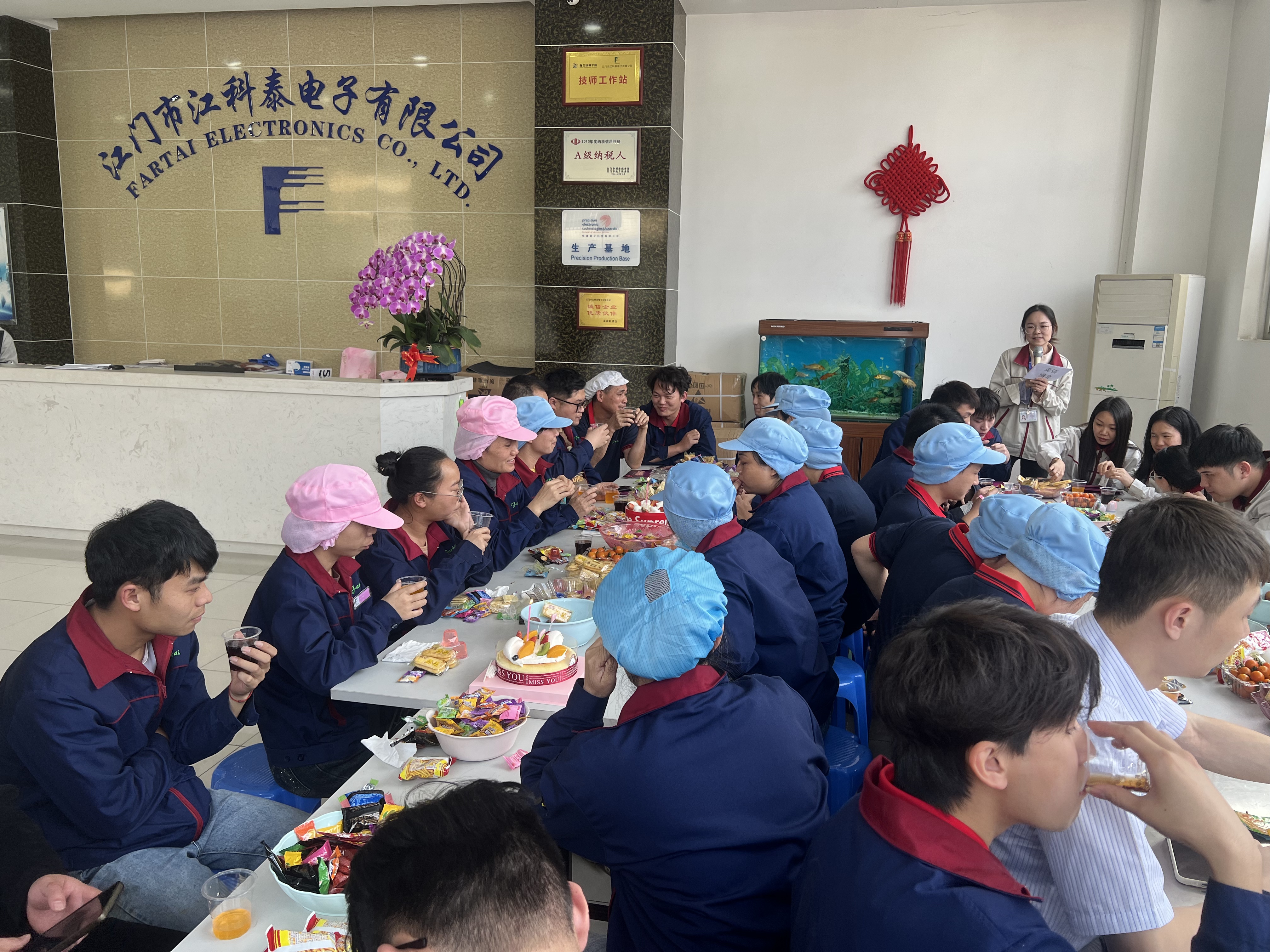 江门市江科泰电子有限公司图6