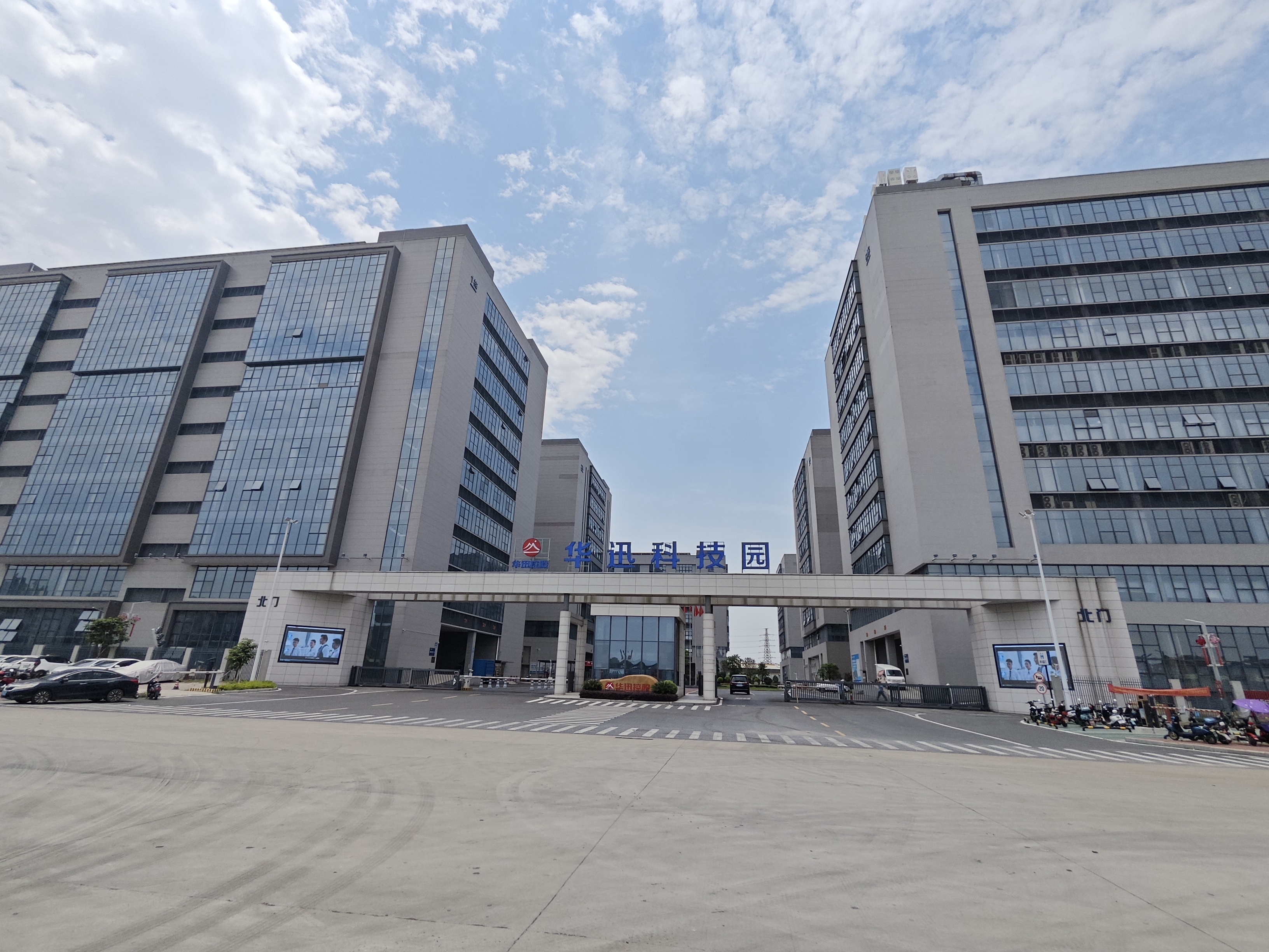 东莞市天展照明有限公司图3