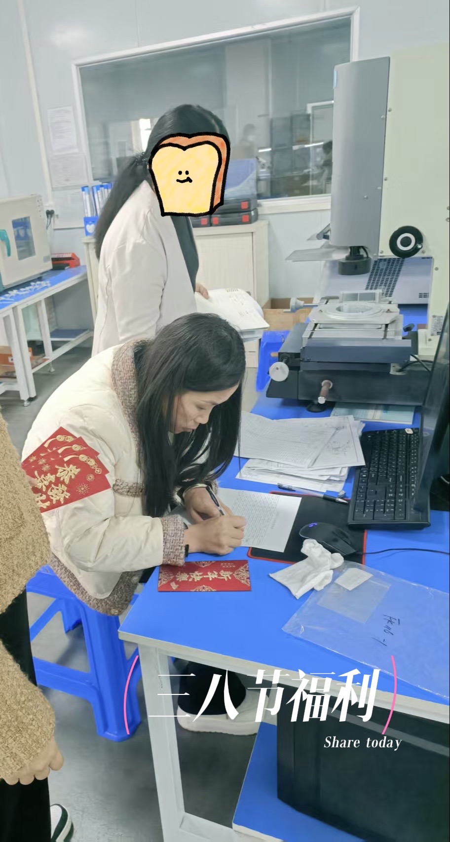 东莞哈斯彼德精密技术有限公司图7