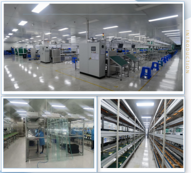 东莞易方技术有限公司图2