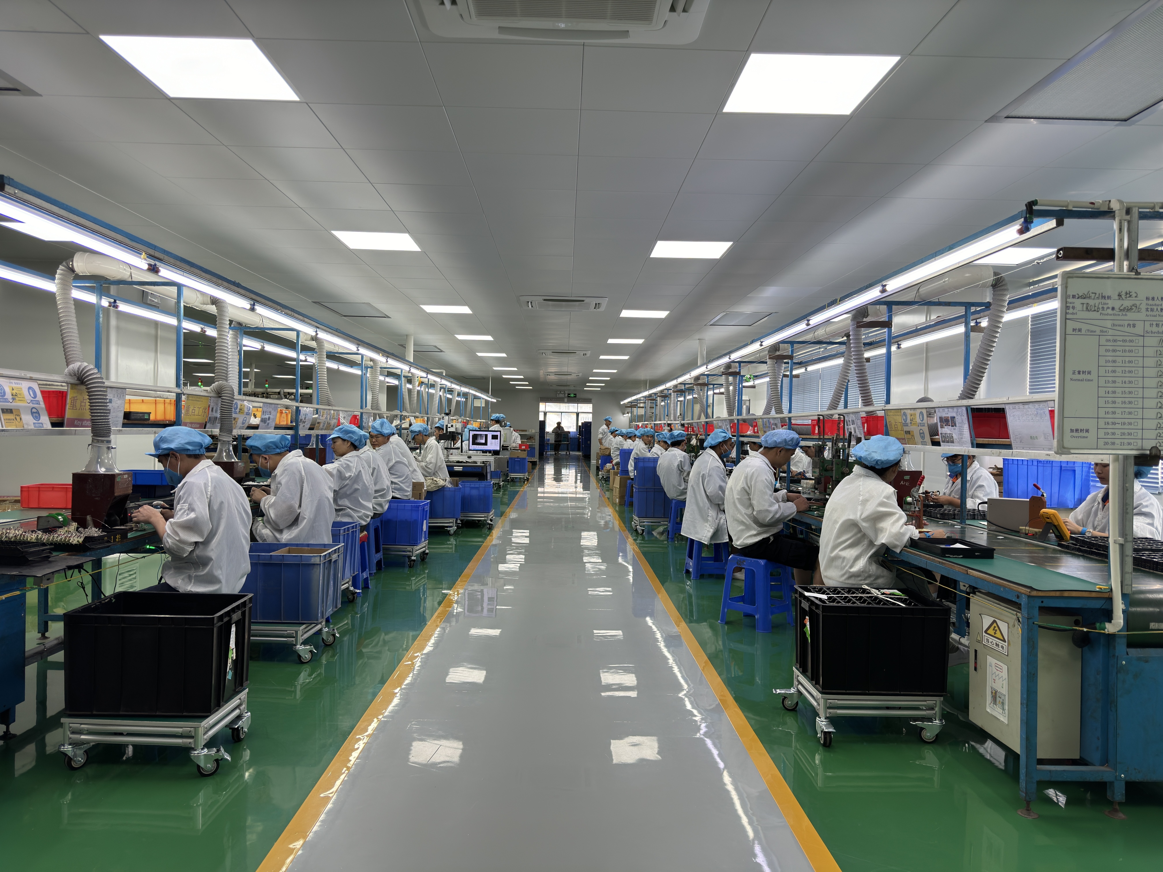 东莞雅图士电子科技有限公司图5