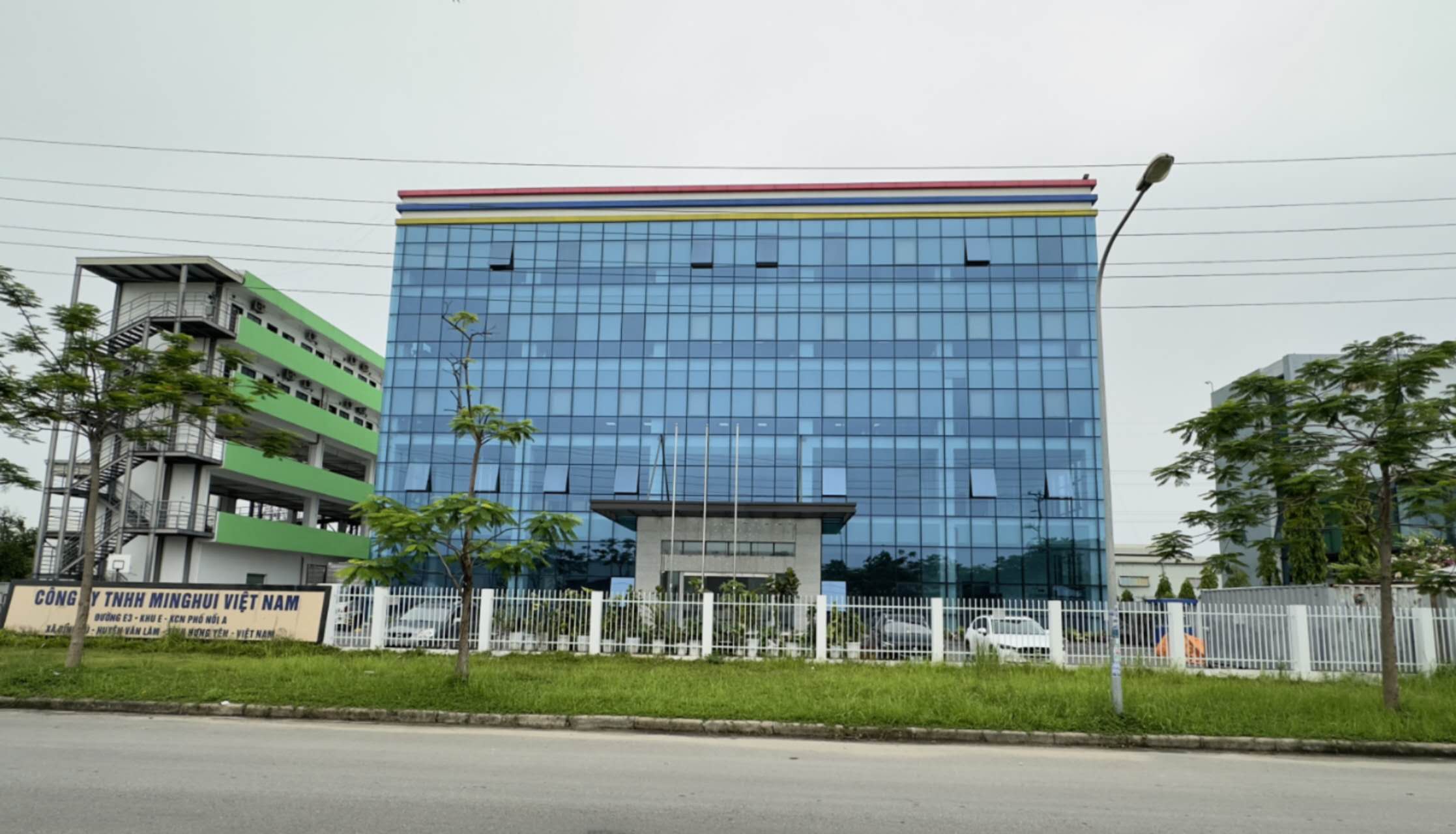 东莞市铭绘塑胶镀膜有限公司图1