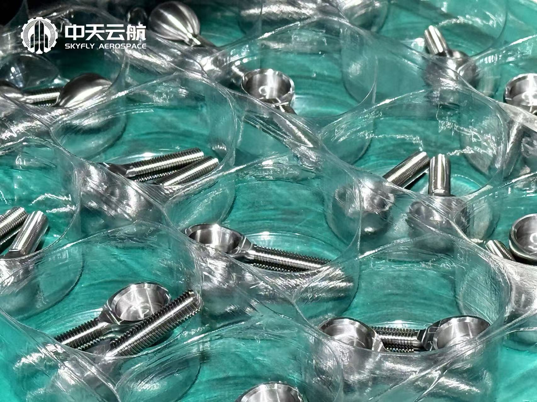 广东海思云达精密制造有限公司图4