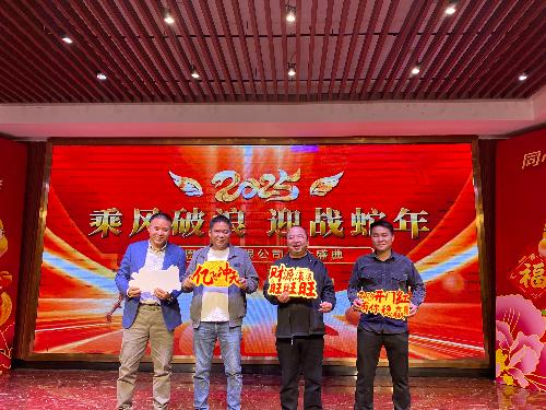 东莞市胜恩五金制品有限公司图17
