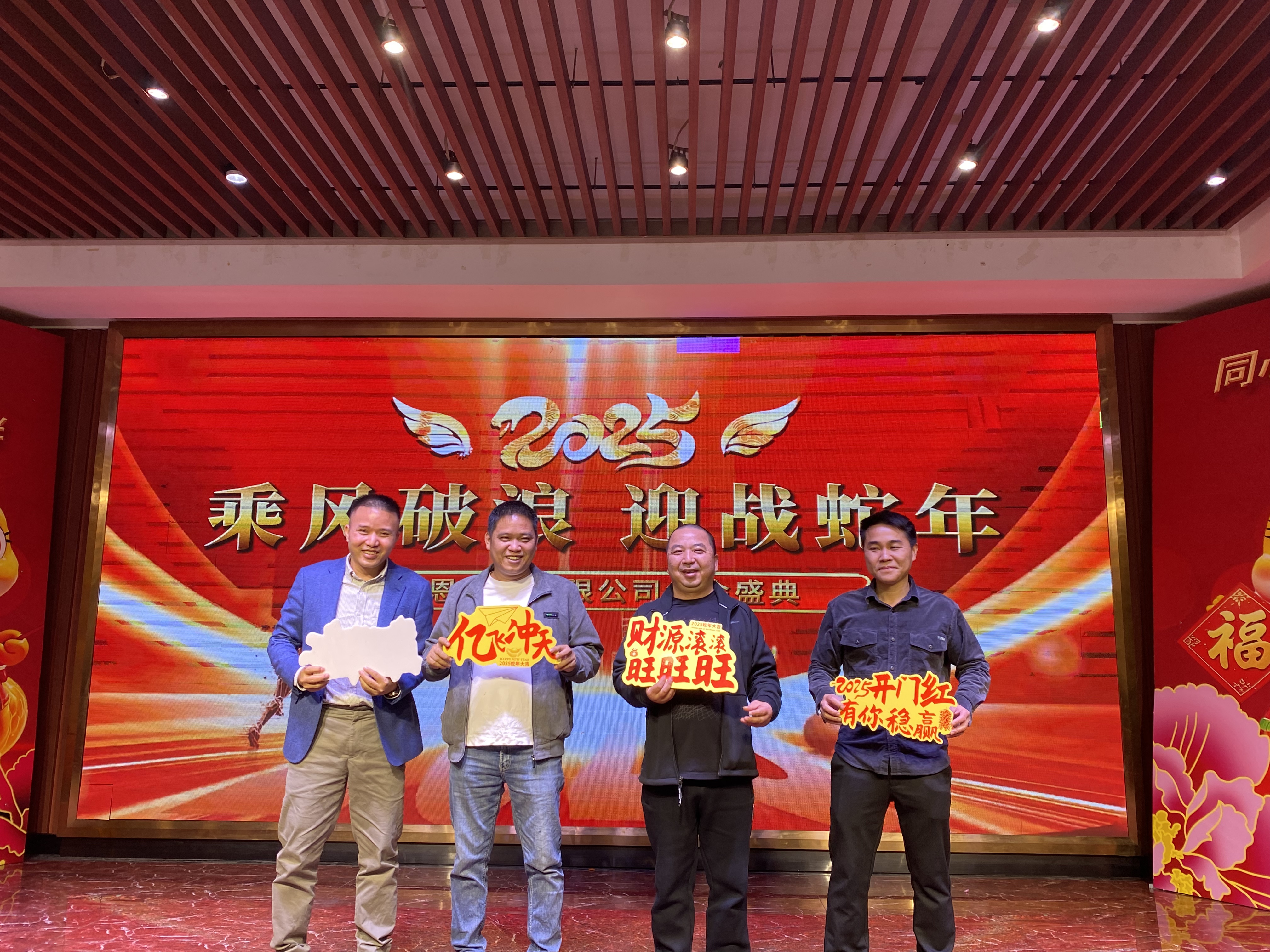 东莞市胜恩五金制品有限公司图17