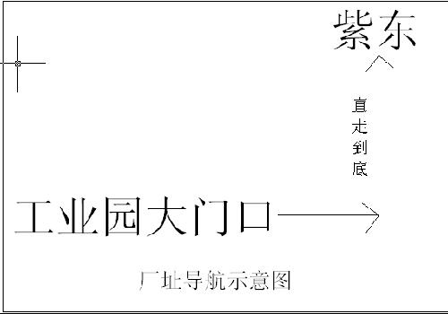 东莞市紫东铝制品有限公司图9