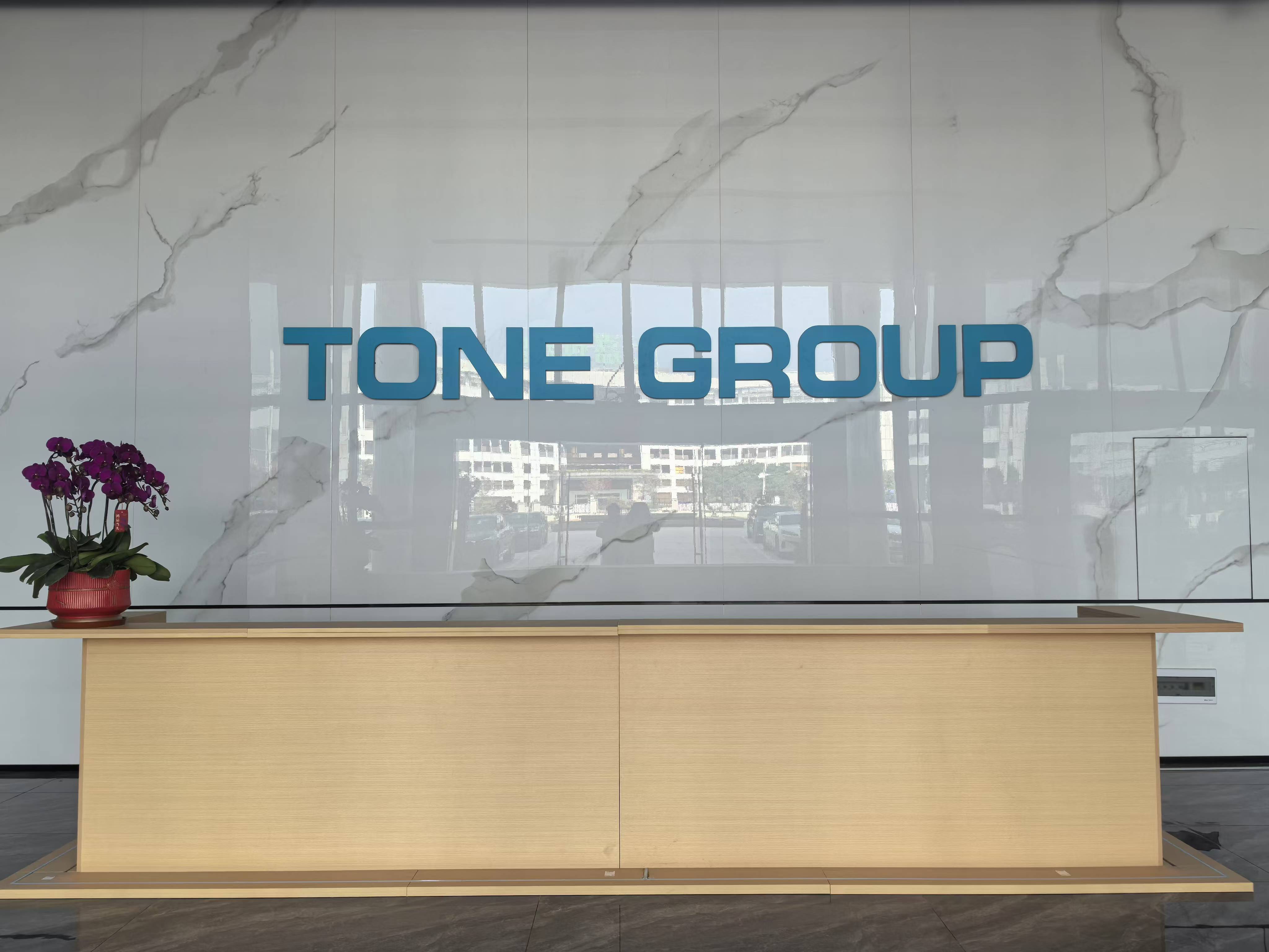 东莞市东一思创电子有限公司图4