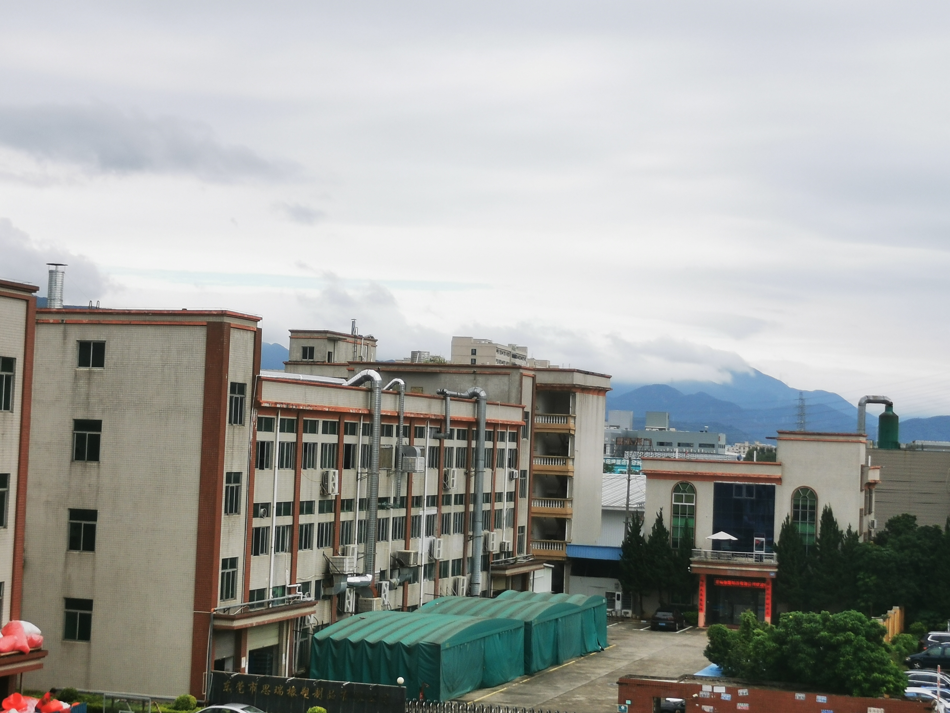 东莞市思瑞橡塑制品有限公司图5