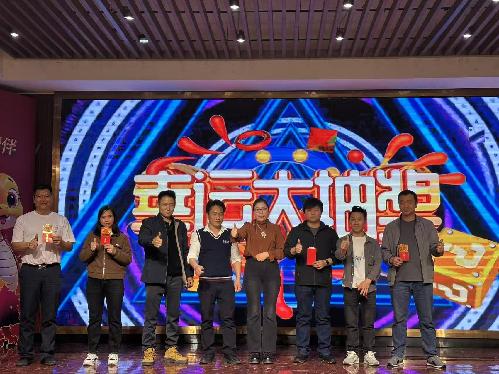东莞市胜恩五金制品有限公司图10