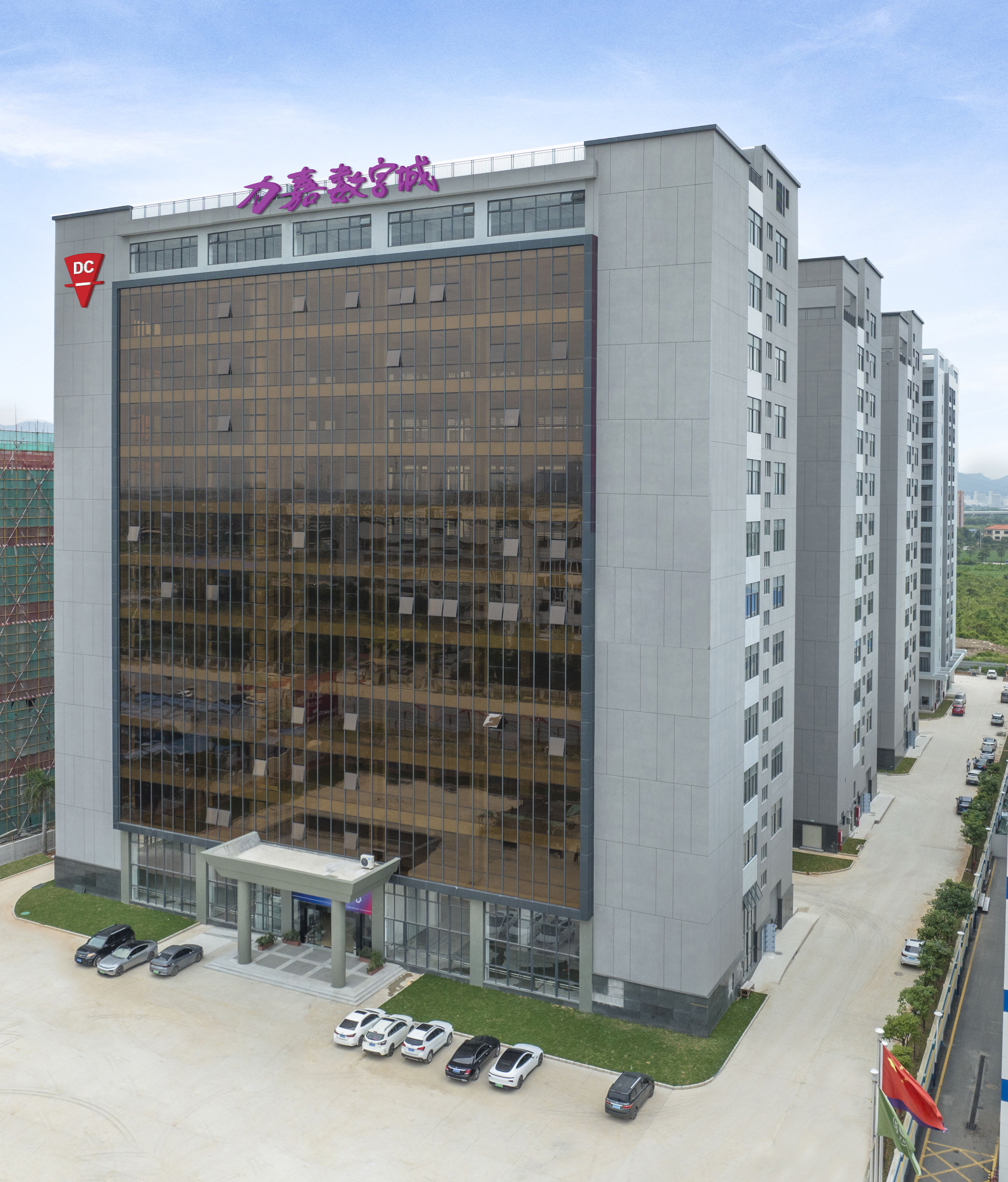 东莞市东一思创电子有限公司图3