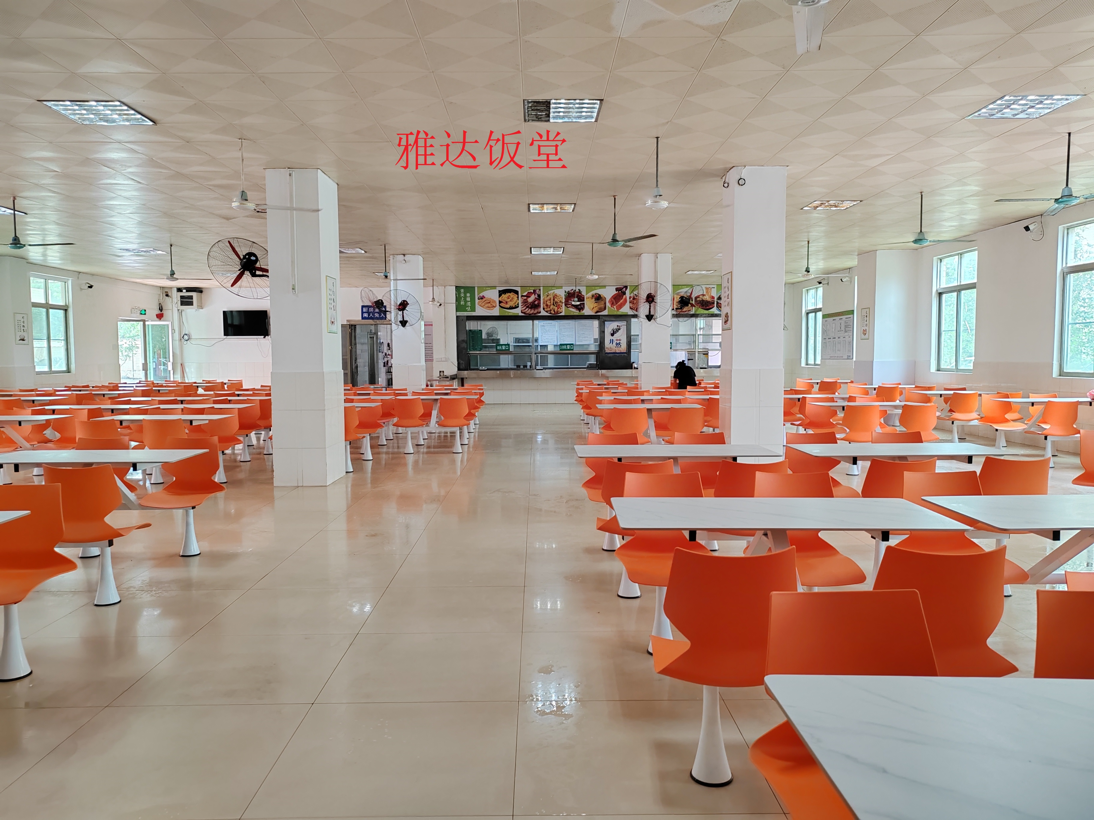 广东雅达电子股份有限公司图5