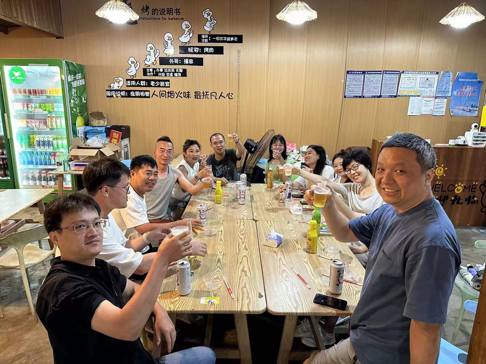 广东迅威新材料有限公司图4