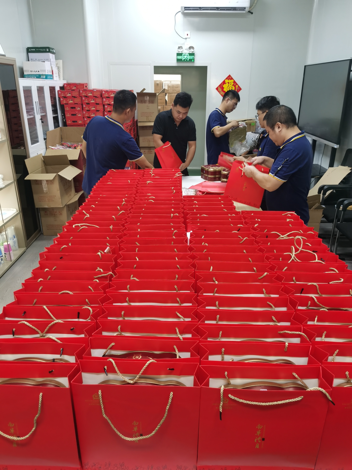 东莞怡联科技有限公司图14