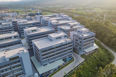 东莞市科源润滑技术有限公司图6