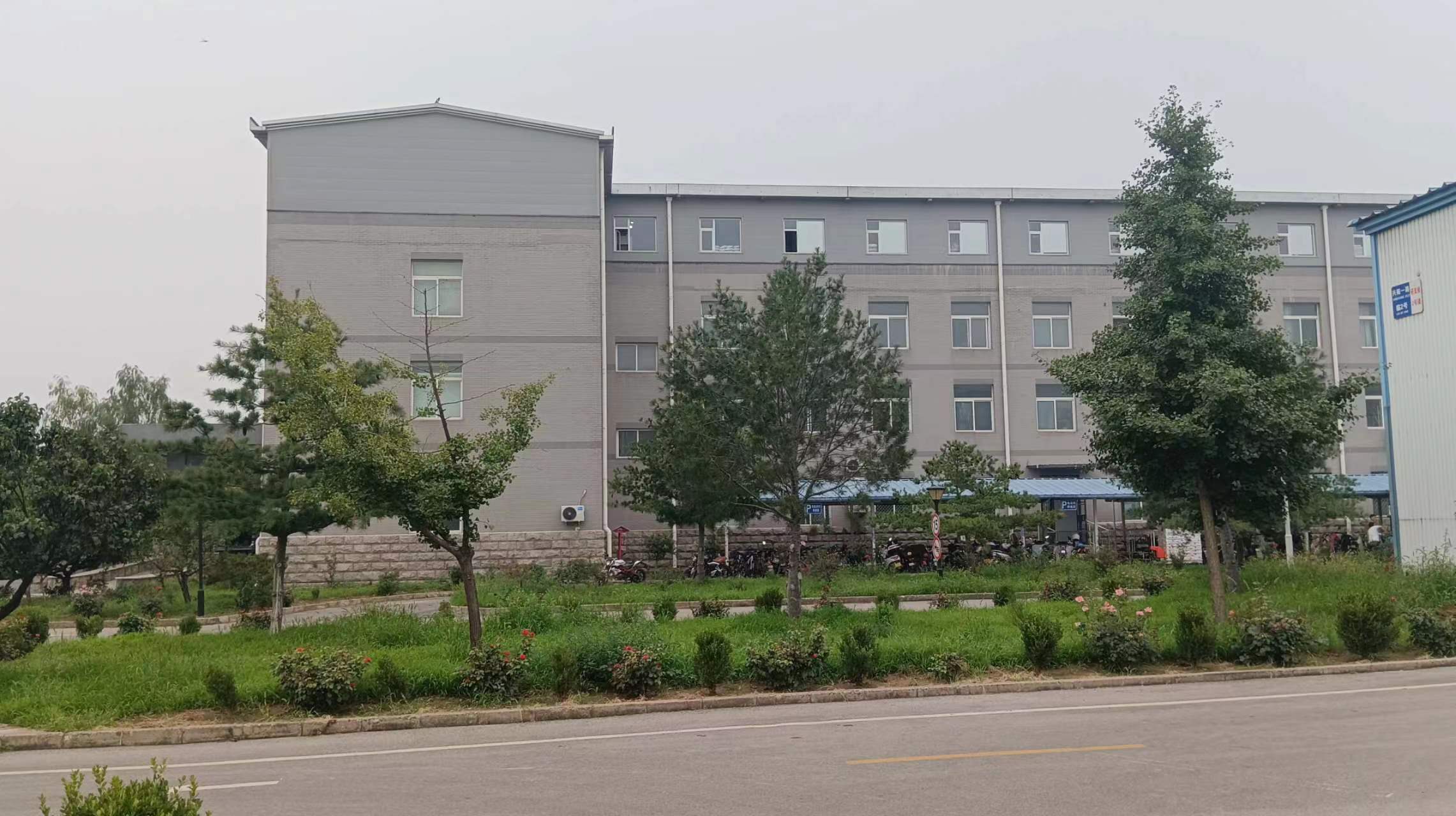 北京全华通科技有限公司图1