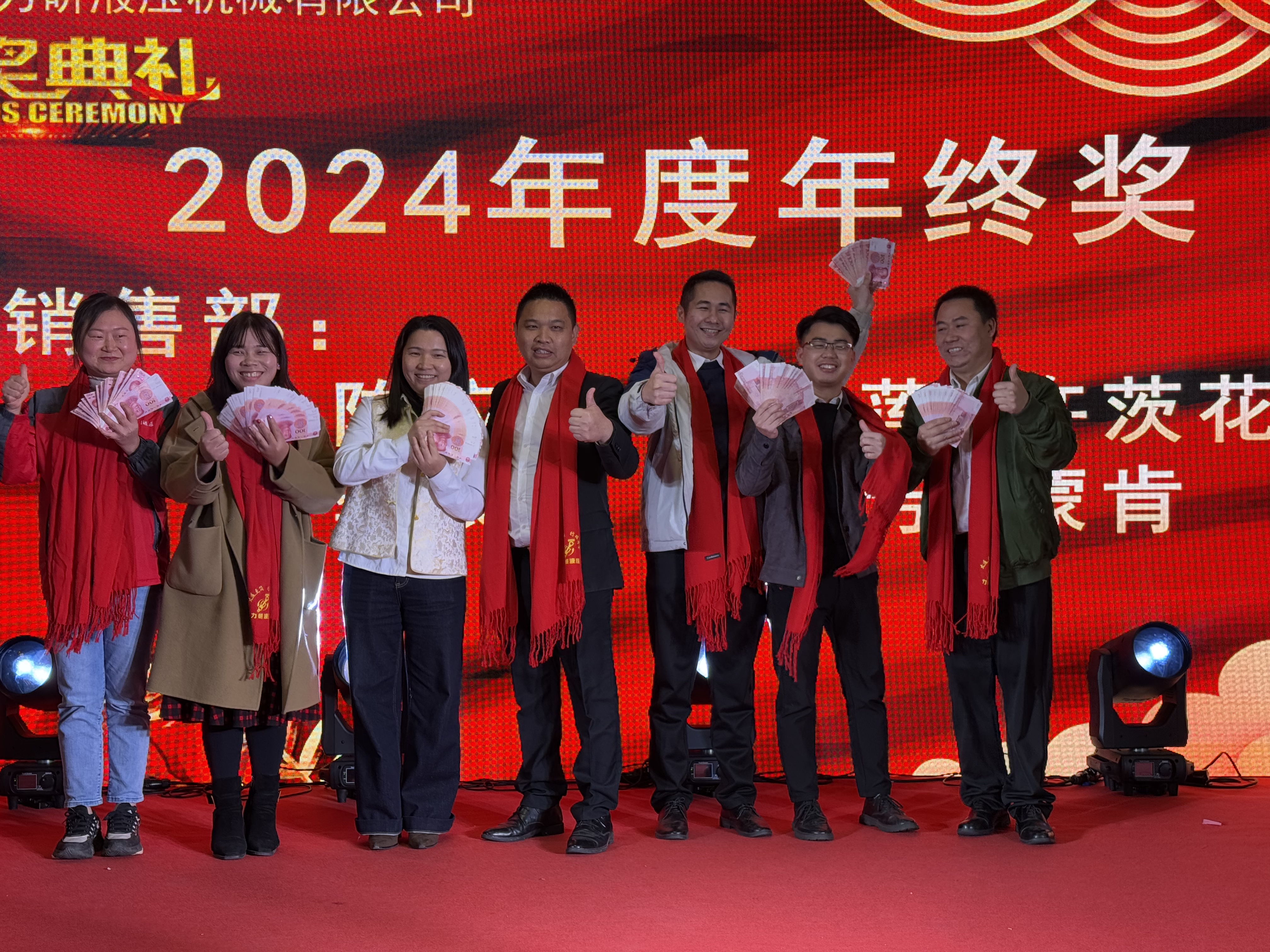 东莞市力研液压机械有限公司图10