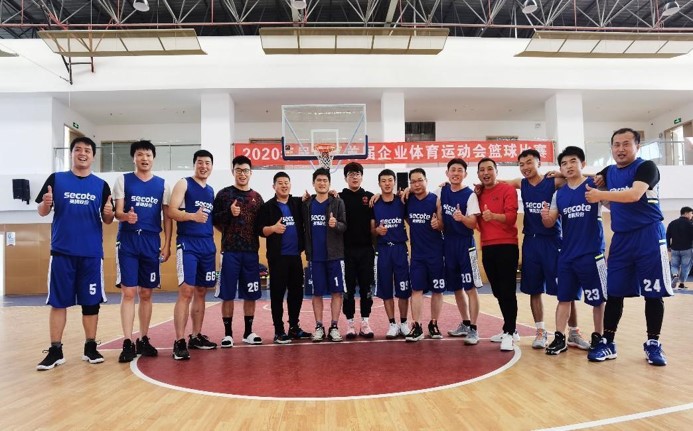 安徽赛腾自动化科技有限公司图10