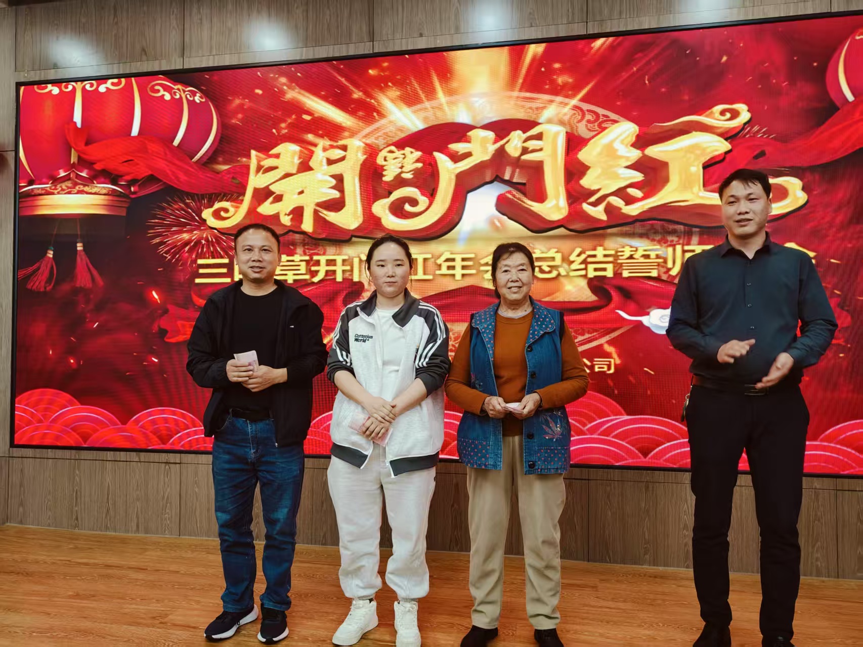 东莞市三叶草科技有限公司图5