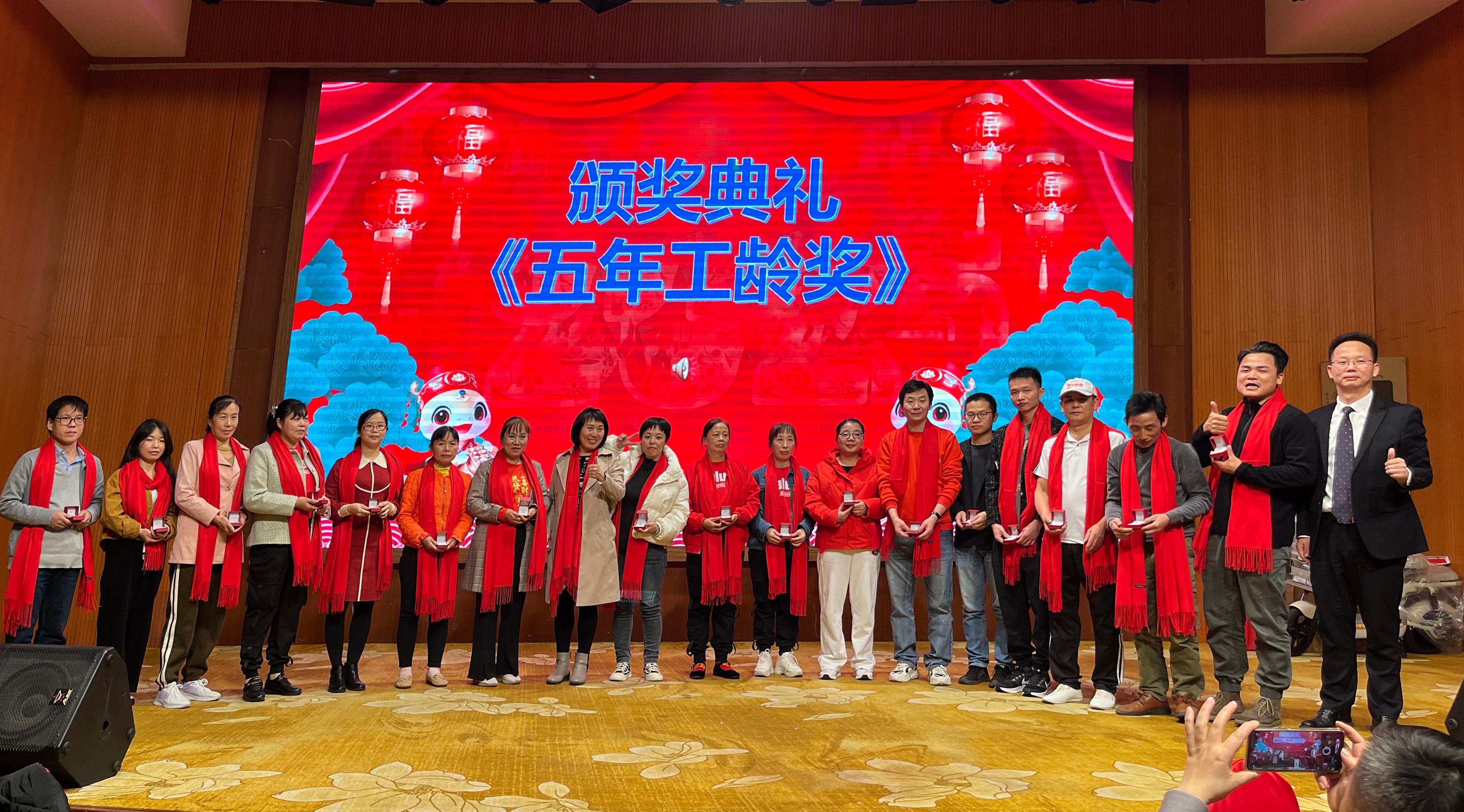 东莞市富明实业有限公司图12